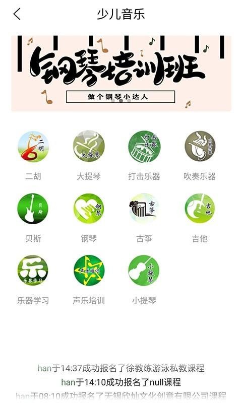 С¹ֻapp-С¹ v2.0.3 ֻ