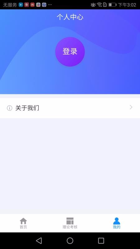 ǻ۽ֻapp-ǻ۽ v1.1.1 ֻ