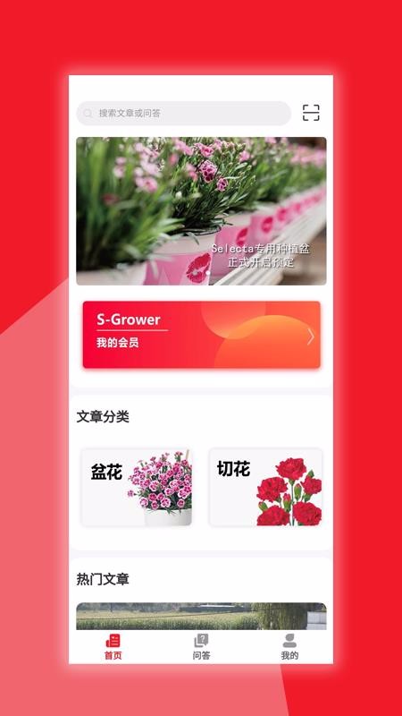ϲִֻapp-ϲִ v1.0.7 ֻ