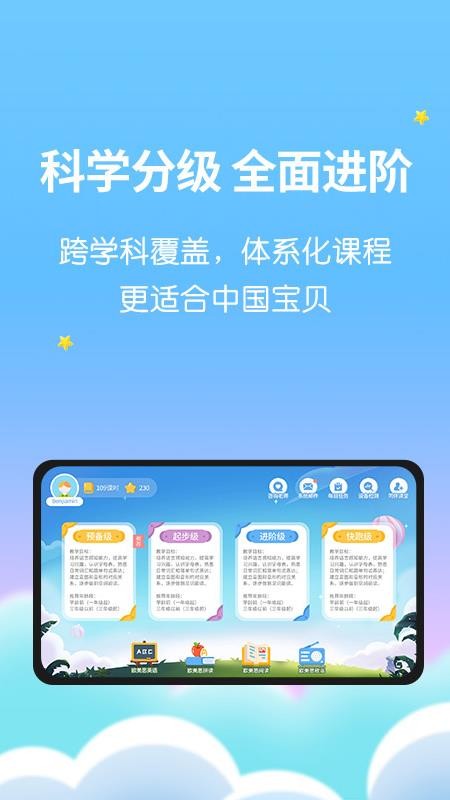 ŷ˼AIֻapp-ŷ˼AI v1.0.4 ֻ