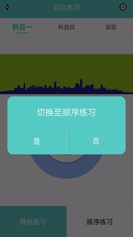 ߰߼ݿֻapp-߰߼ݿ v1.0.1 ֻ