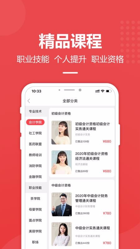 ְѧְֻapp-ְѧְ v1.0.3 ׿