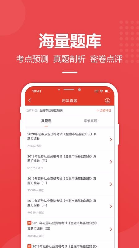 ְѧְֻapp-ְѧְ v1.0.3 ׿