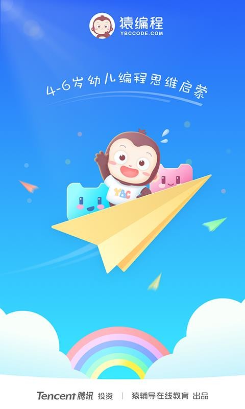 ԳȰֻapp-ԳȰ v2.8.0 ֻ
