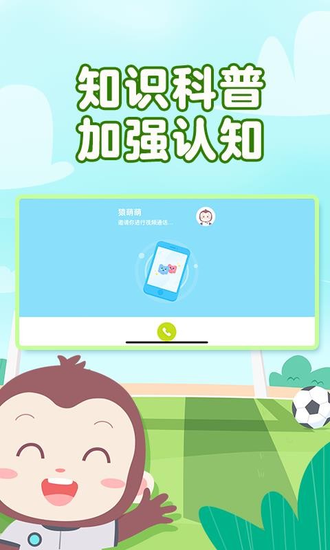 ԳȰֻapp-ԳȰ v2.8.0 ֻ