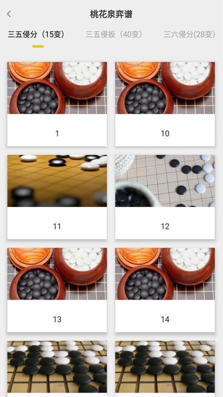 þΧֻapp-þΧ v1.0 ֻ