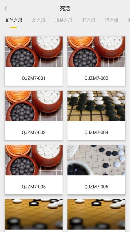 þΧֻapp-þΧ v1.0 ֻ