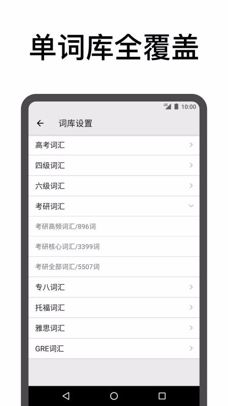 񱳵ֻapp-񱳵 v3.9 ׿