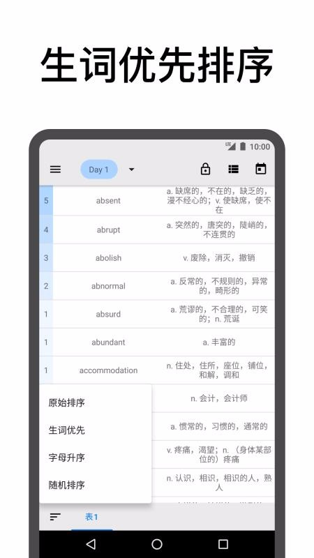 񱳵ֻapp-񱳵 v3.9 ׿