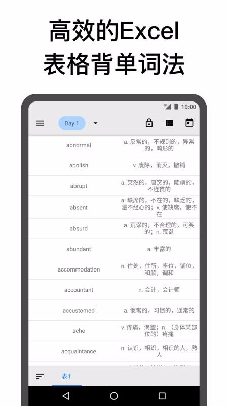 񱳵ֻapp-񱳵 v3.9 ׿
