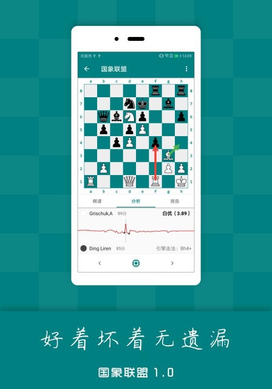 ֻapp- v1.5.8 ׿