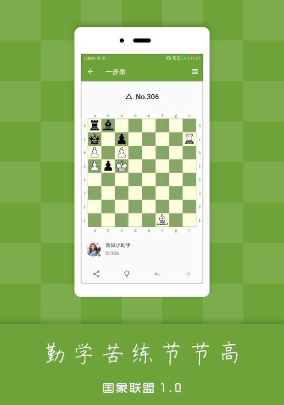ֻapp- v1.5.8 ׿