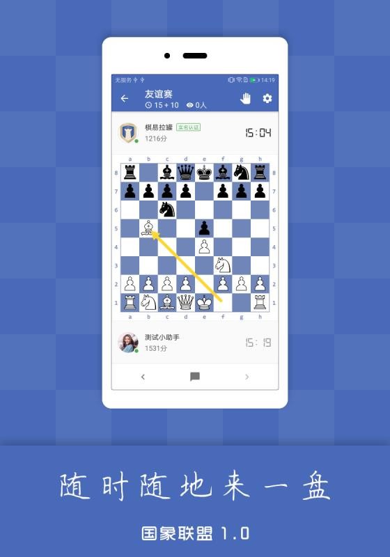 ֻapp- v1.5.8 ׿