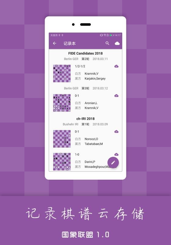 ֻapp- v1.5.8 ׿