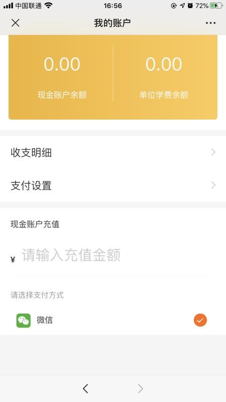 ϸֻapp-ϸ v1.0.9 ׿