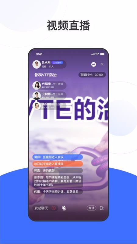 +ֻapp-+ v1.0.2 ֻ