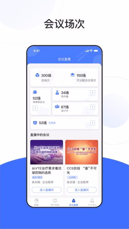 +ֻapp-+ v1.0.2 ֻ