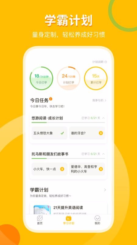 ֻ֮app-֮ v1.0.0 ֻ