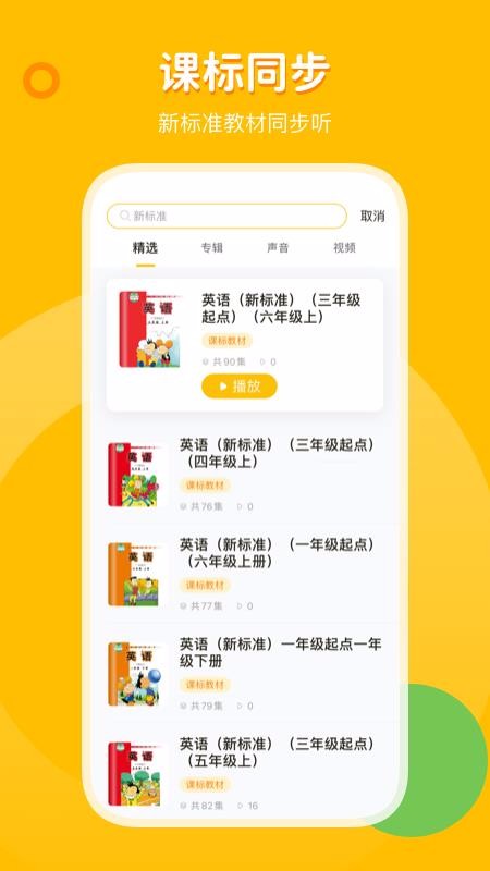 ֻ֮app-֮ v1.0.0 ֻ