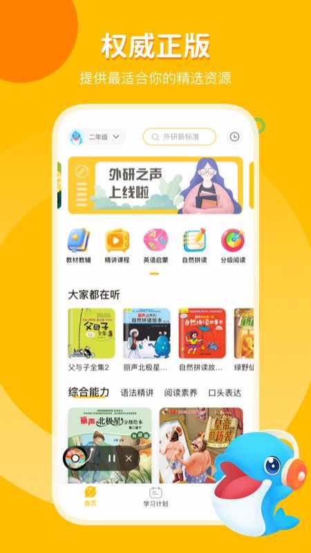 ֻ֮app-֮ v1.0.0 ֻ