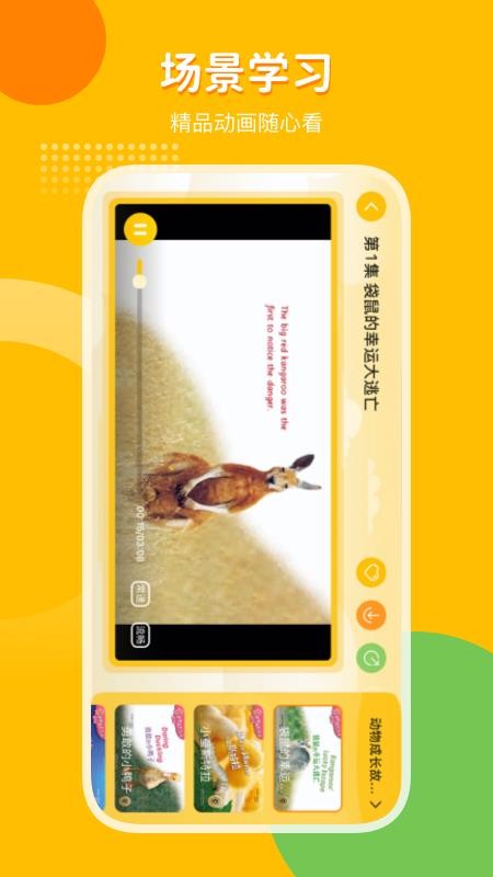 ֻ֮app-֮ v1.0.0 ֻ
