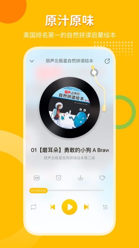 ֻ֮app-֮ v1.0.0 ֻ