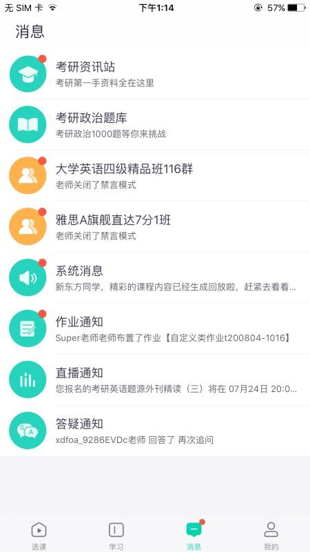 ¶ֻapp-¶ v5.0.6 ׿