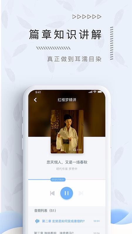 ֻapp- v2.2 ֻ