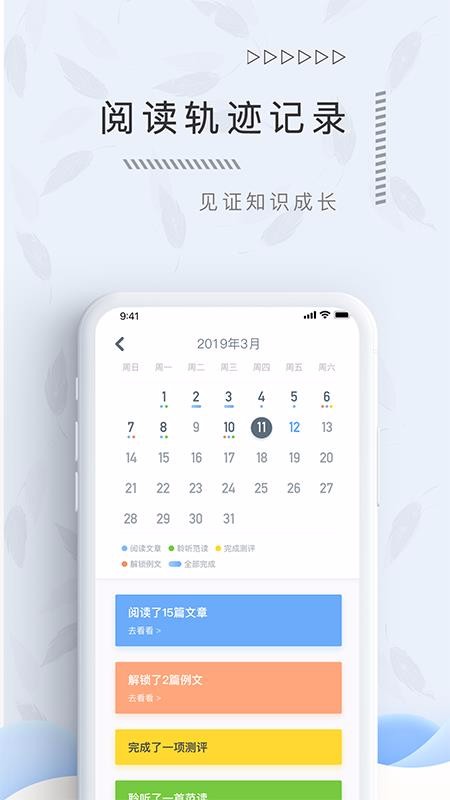ֻapp- v2.2 ֻ