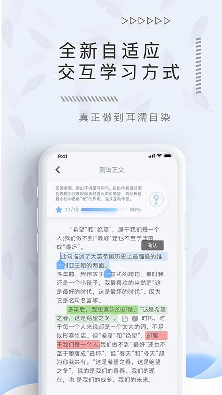 ֻapp- v2.2 ֻ