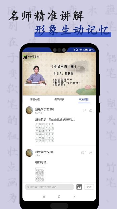 Ӳ鷨ֻapp-Ӳ鷨 v1.0.4 ׿