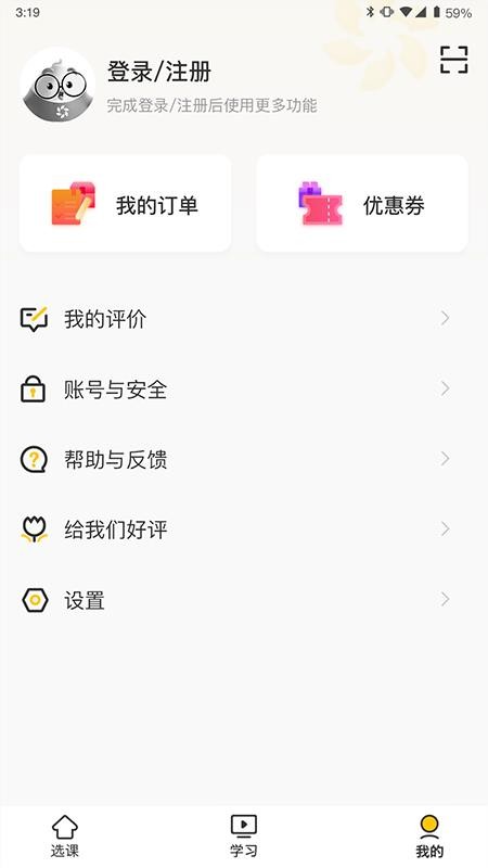 ֻapp- v4.0.1 ׿