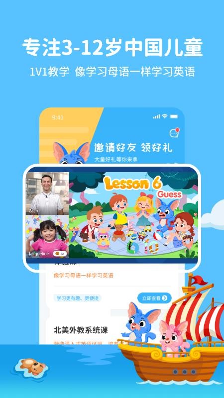 ϣAIֻapp-ϣAI v1.4.5 ׿