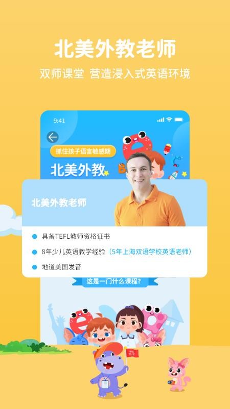 ϣAIֻapp-ϣAI v1.4.5 ׿