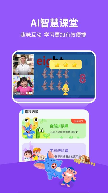 ϣAIֻapp-ϣAI v1.4.5 ׿