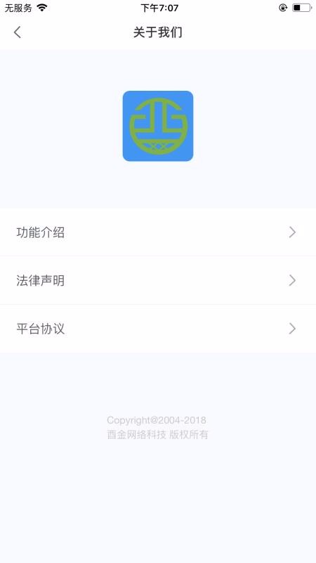 ѧϰֻapp-ѧϰ v1.1.2 ֻ