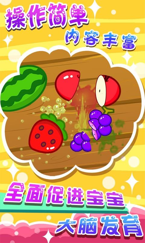 ͯѧ123ֻapp-ͯѧ123 v2.17 ׿