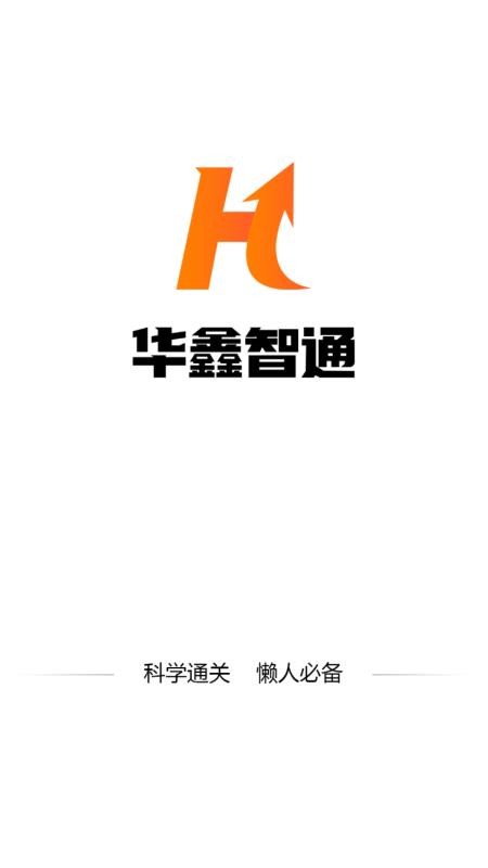 ֻͨapp-ͨ v1.0.0 ֻ