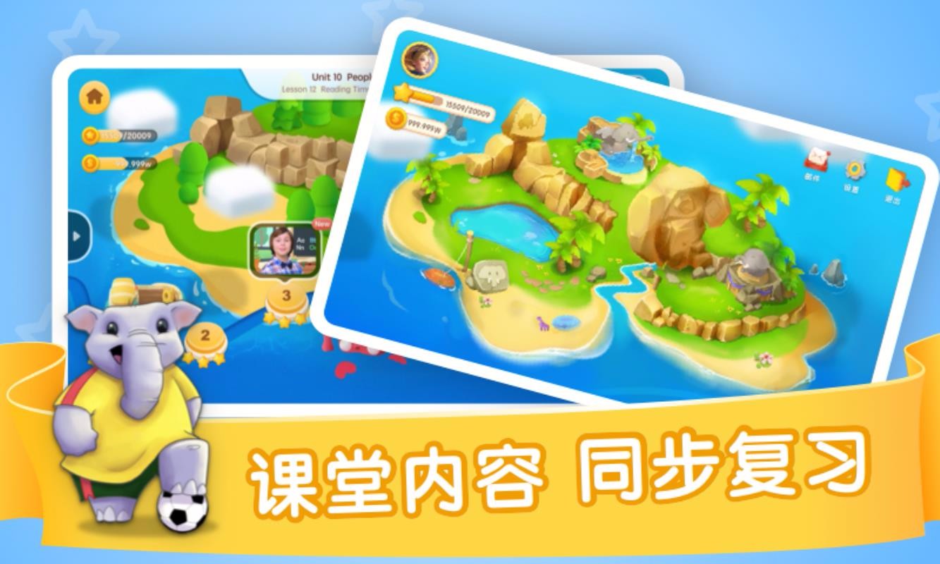 ֵֻapp-ֵ v1.15.4 ֻ