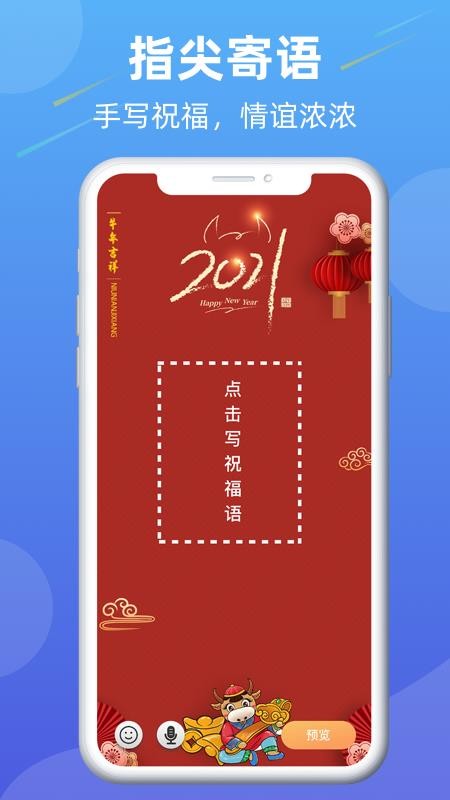 дֻapp-д v1.0.2 ֻ
