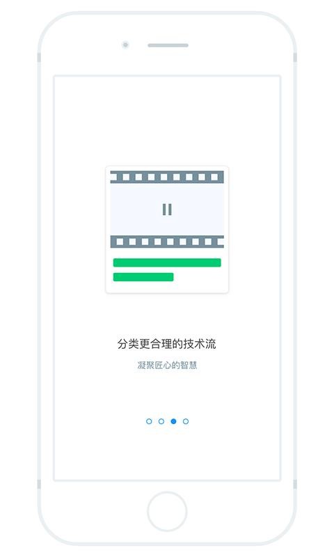 ΢ֻapp-΢ v3.44 ֻ