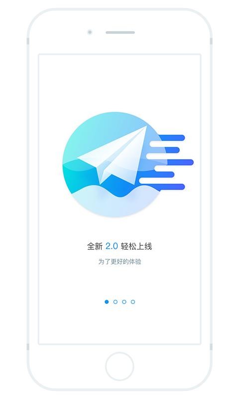 ΢ֻapp-΢ v3.44 ֻ