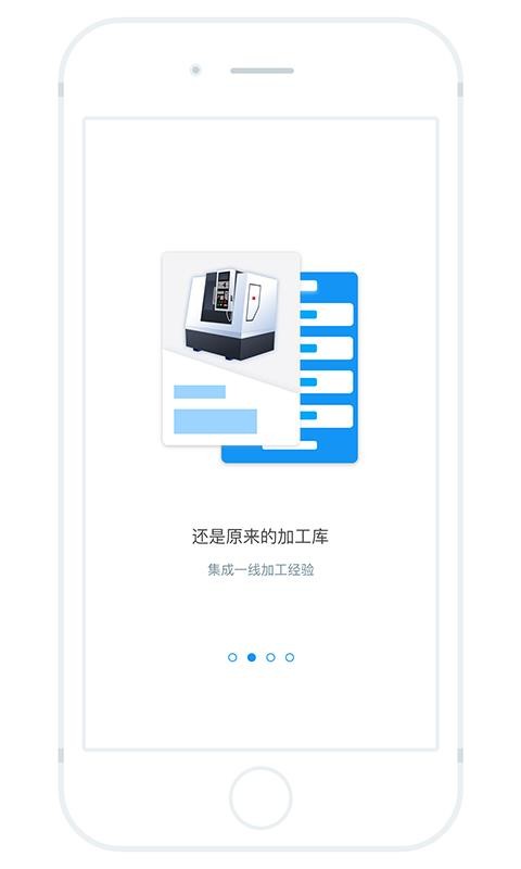 ΢ֻapp-΢ v3.44 ֻ