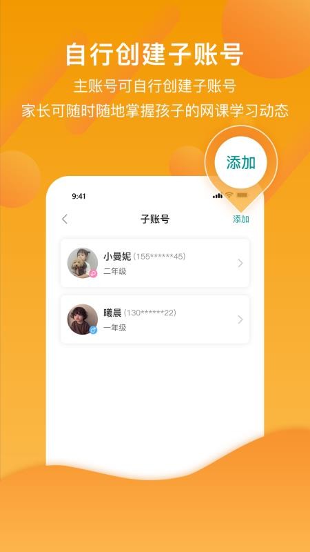 ֮Уֻapp-֮У v1.3.1 ׿