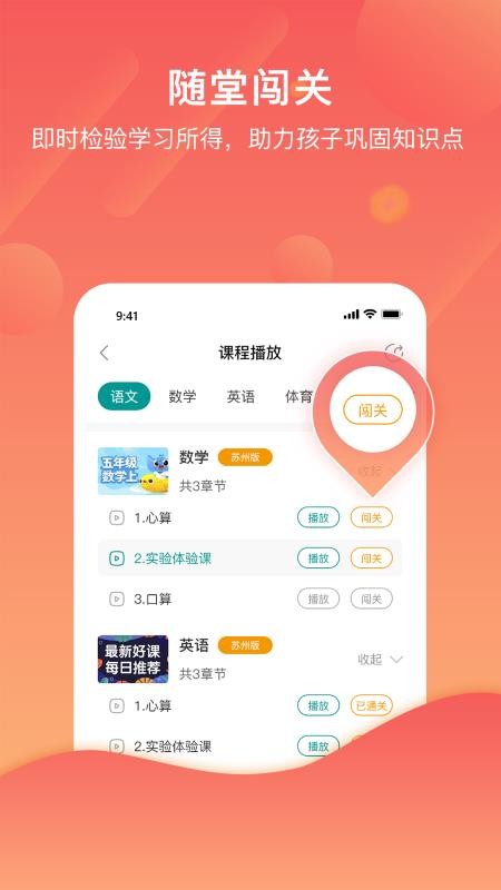 ֮Уֻapp-֮У v1.3.1 ׿