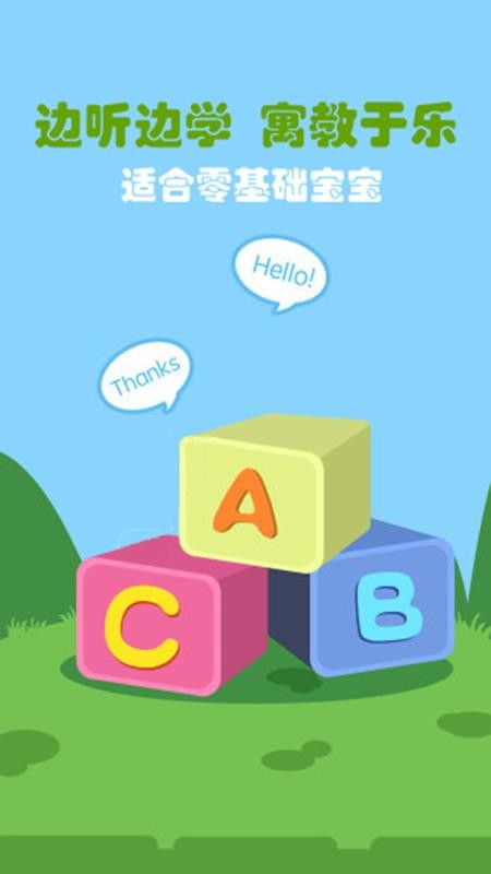 ߶߶ֻapp-߶߶ v9.13.16 ֻ