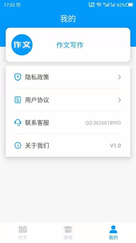 дֻapp-д v1.0 ׿