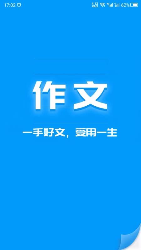 дֻapp-д v1.0 ׿