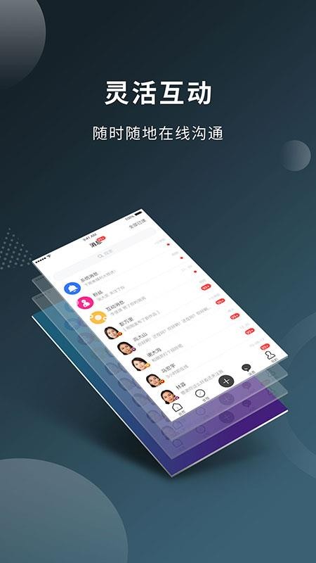 ʹѧֻapp-ʹѧ v3.1.3 ֻ