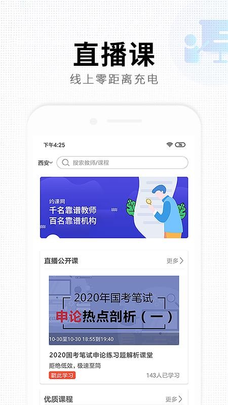 Уֻapp-У v1.0.9 ׿